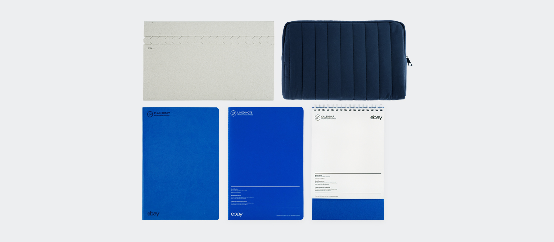 ebay 이베이코리아 지마켓 G마켓 옥션 달력 다이어리 파우치 세트