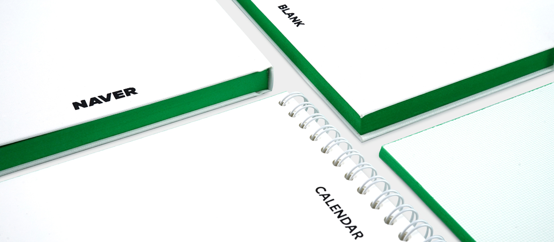 네이버 NAVER 달력 다이어리 메모패드 패키지 세트 측면 인쇄