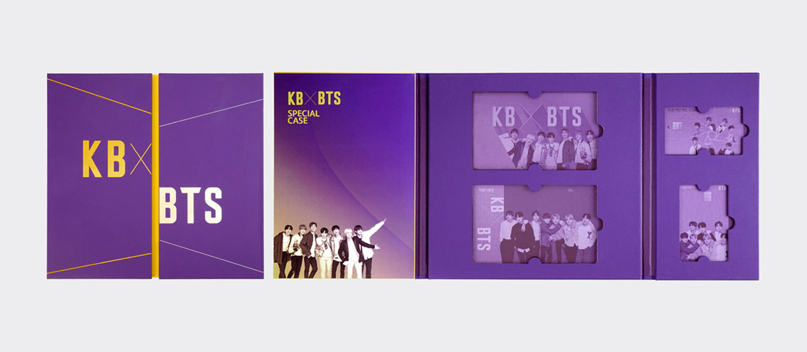 KB X BTS KB국민은행 방탄소년단 통장 카드 패키지