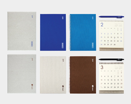 그라운드엑스 Ground X 달력 다이어리 노트 세트