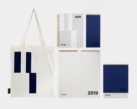 중앙일보 달력 다이어리 노트 수첩 에코백 세트