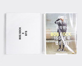 방탄소년단 bts 푸마 puma 사진집 패키지 박스