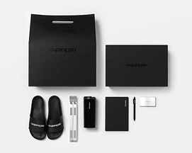 쿠팡페이 COUPANG PAY 웰컴키트 고급키트 블랙 슬리퍼 텀블러 노트 명함케이스 펜 박스 종이가방