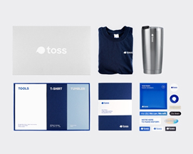 토스 toss 웰컴키트 티셔츠 텀블러 패키지 노트 스티커스