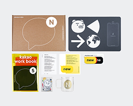 카카오 KAKAKO 웰컴키트 WELCOME MOUSEPAD BOOKEND CRAFT
